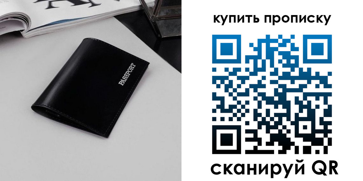 форма 3 в Бузулуке